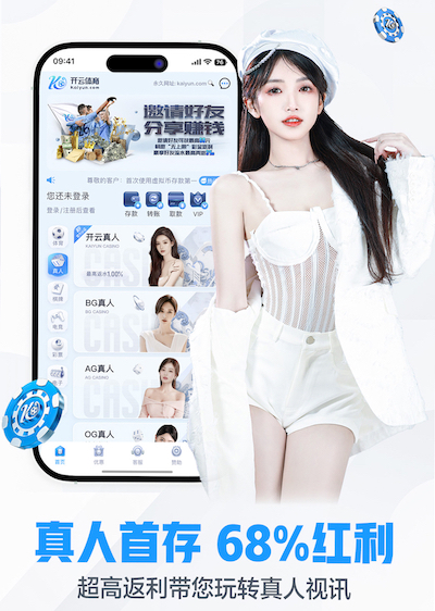 c7 2026 传媒行业合规与数据安全趋势解读：个人信息保护到出海内容审核的关键变化