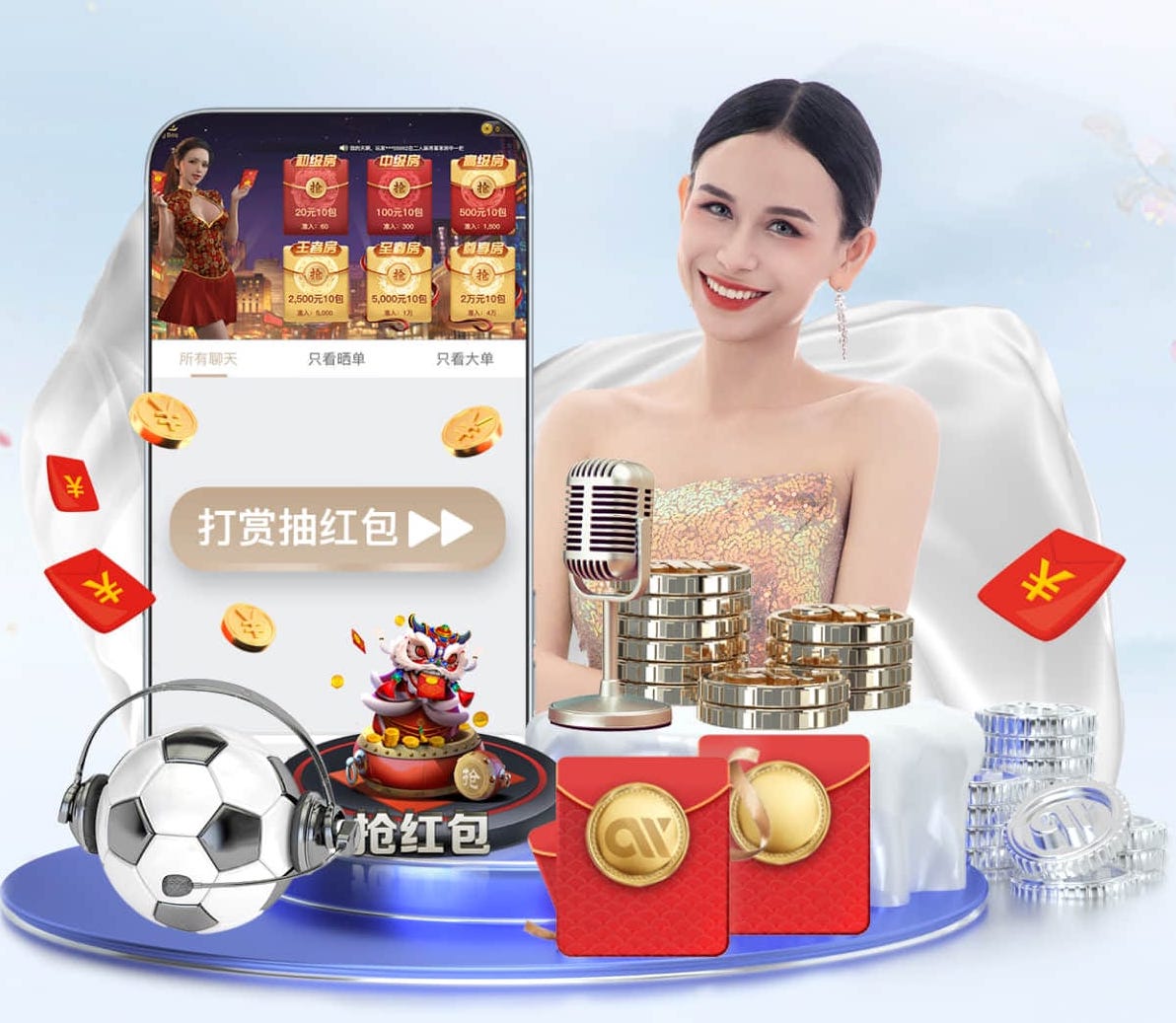 7c娱乐官网 2026金融风控动态：人工智能算法实时决策架构升级，银行如何将误报率压降到1%以